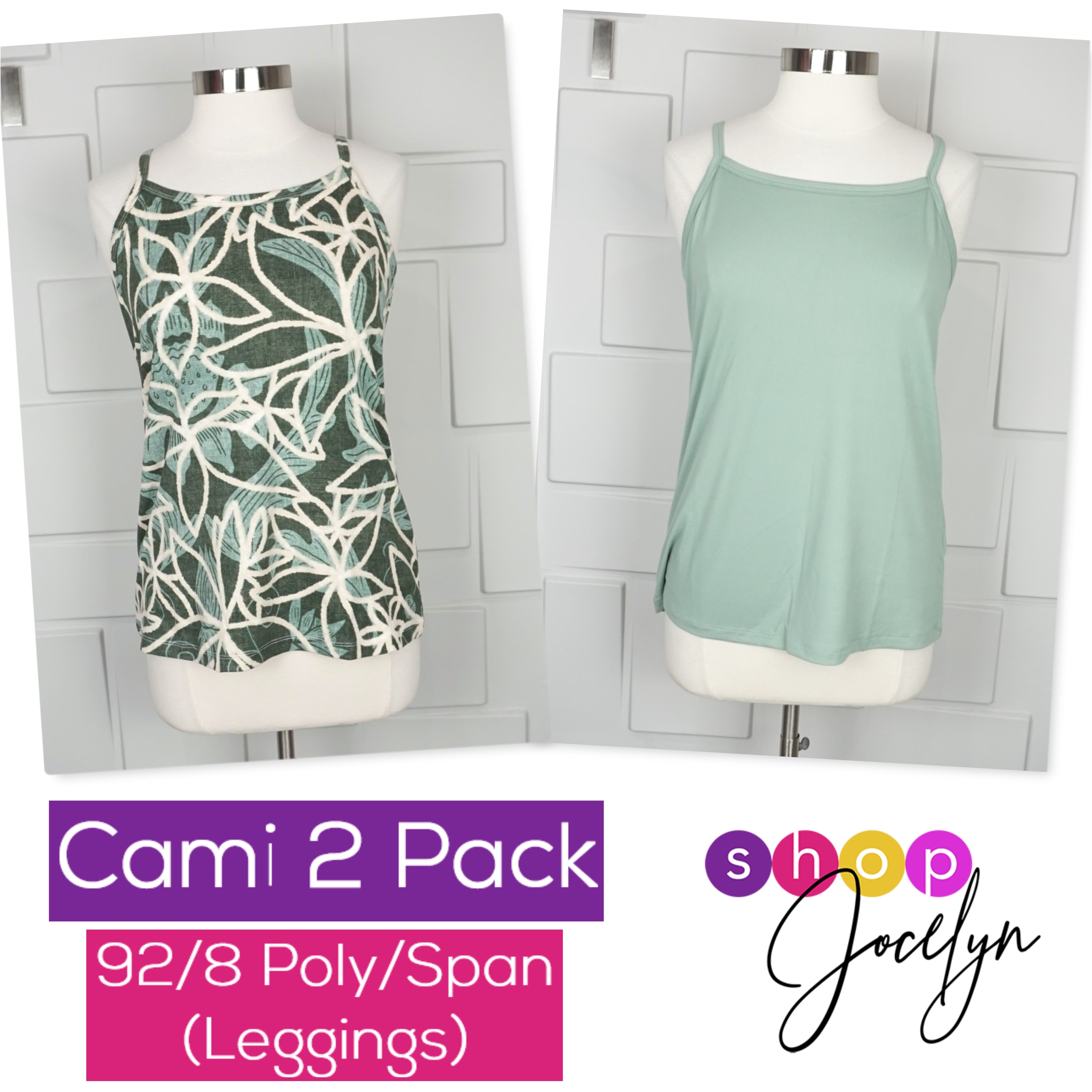 Essential Cami - 2 Pack