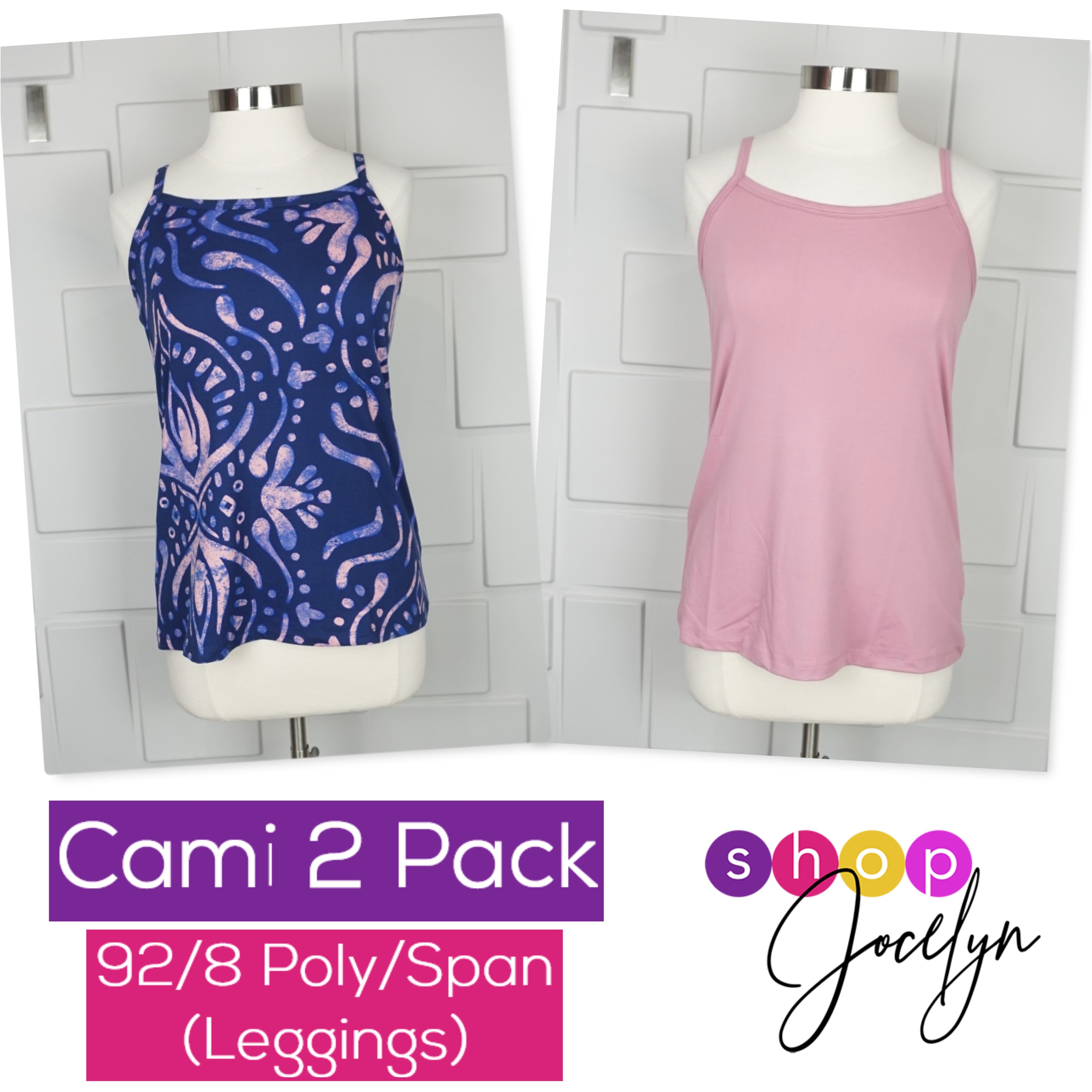 Essential Cami - 2 Pack