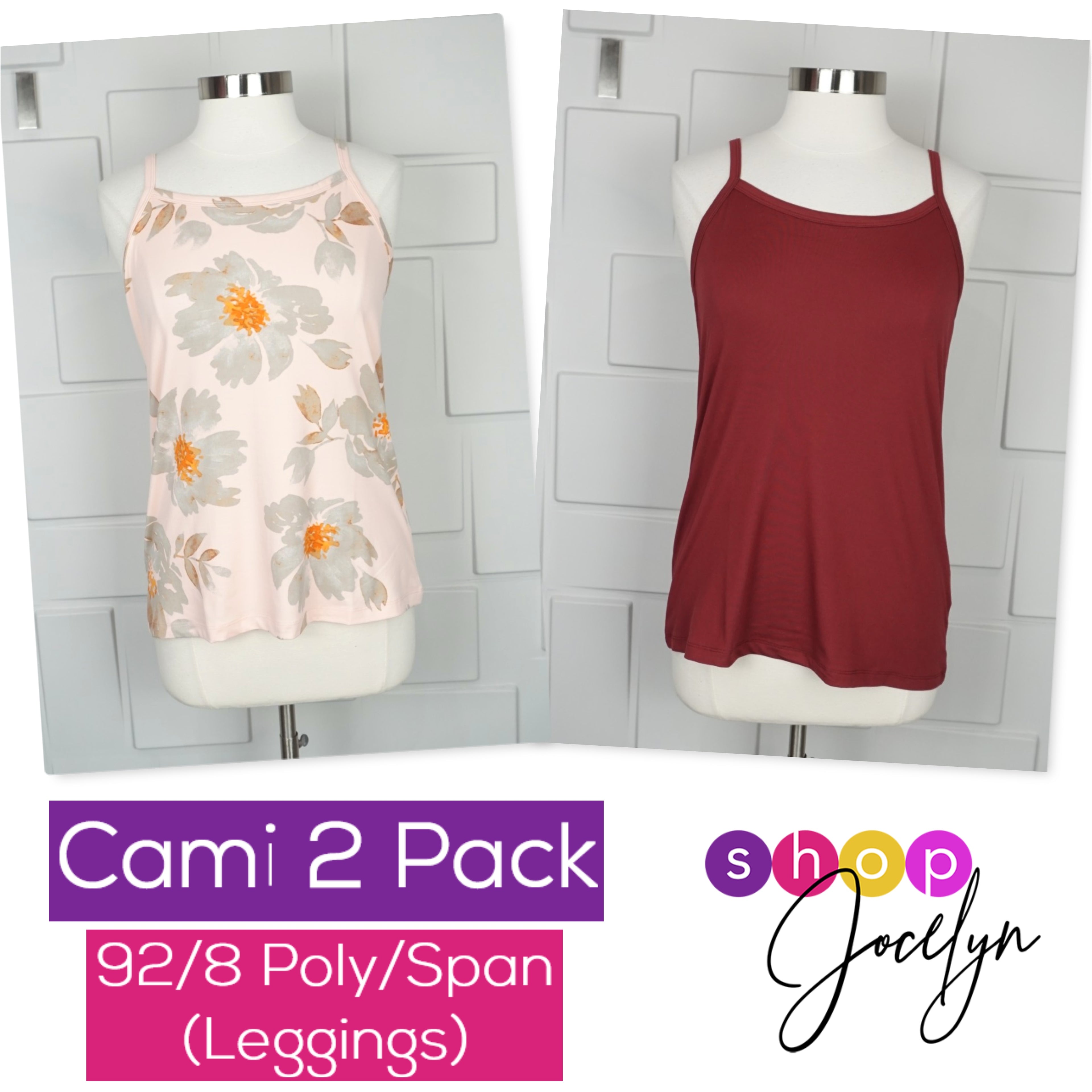 Essential Cami - 2 Pack