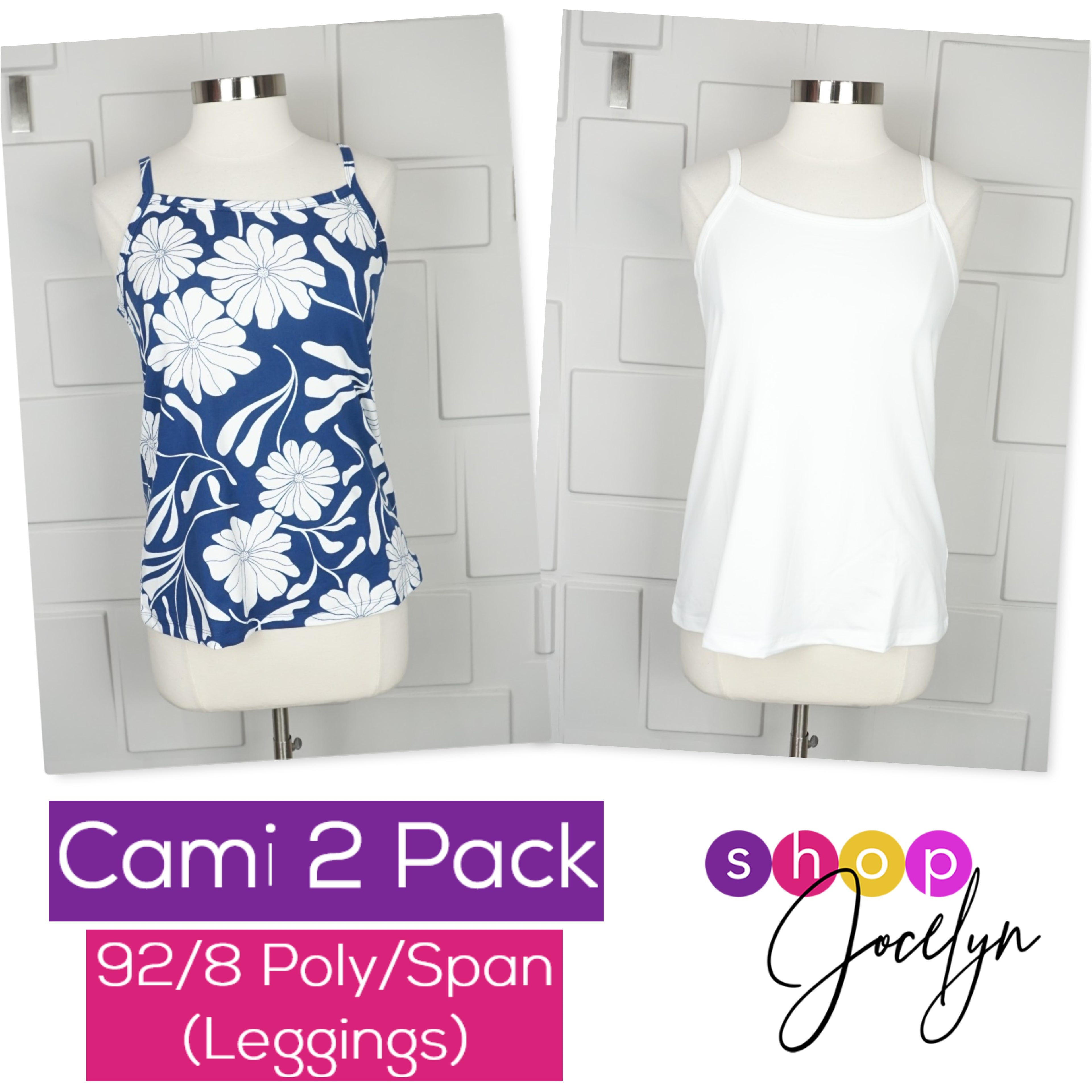 Essential Cami - 2 Pack