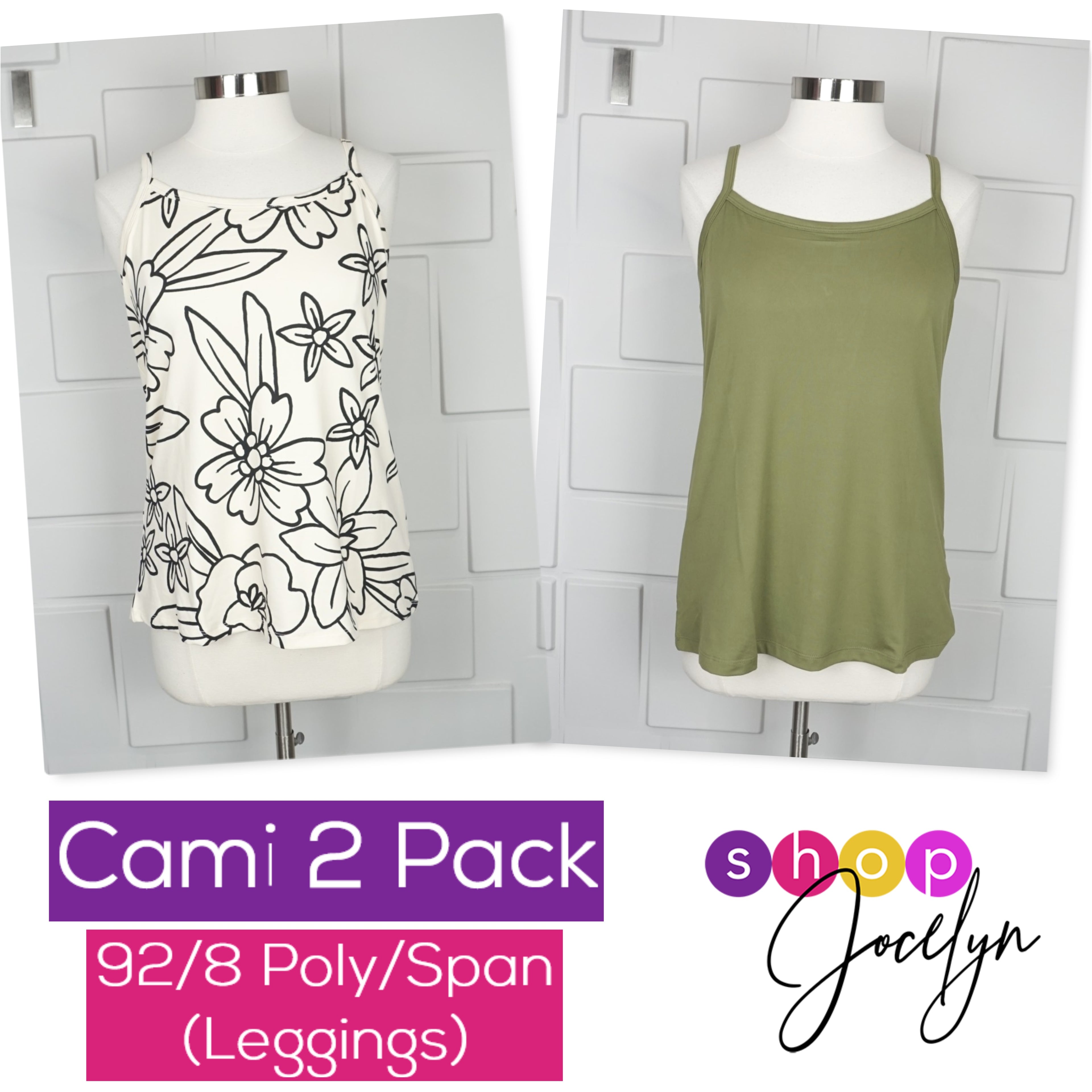 Essential Cami - 2 Pack