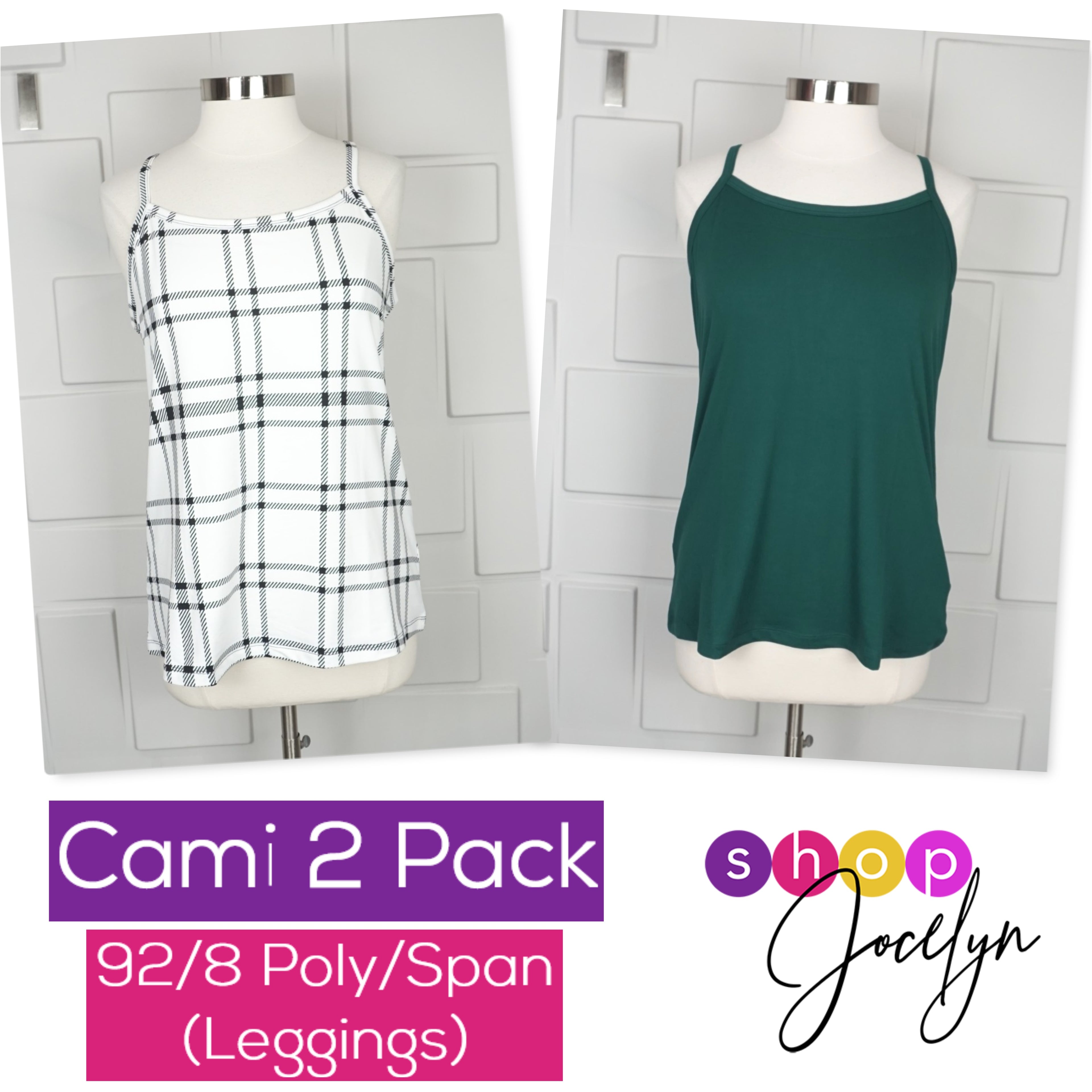 Essential Cami - 2 Pack