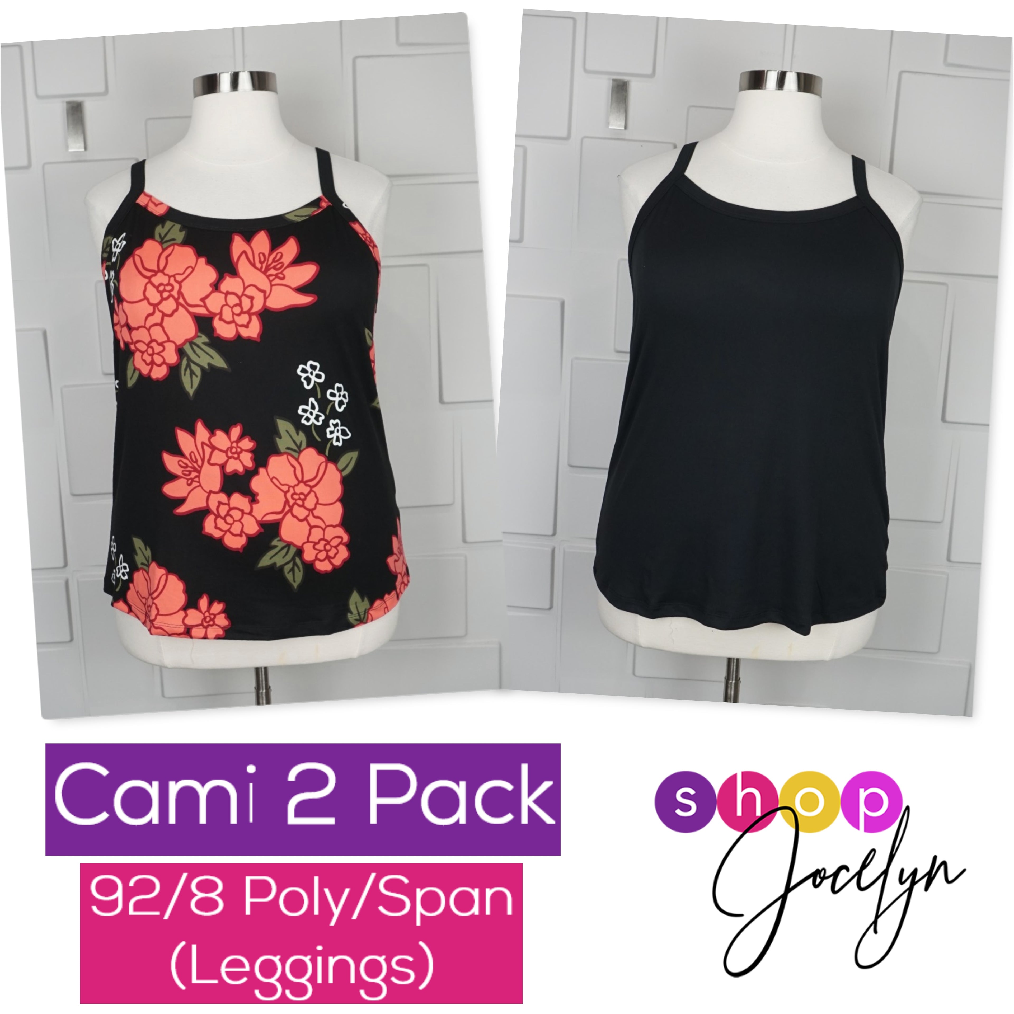 Essential Cami - 2 Pack