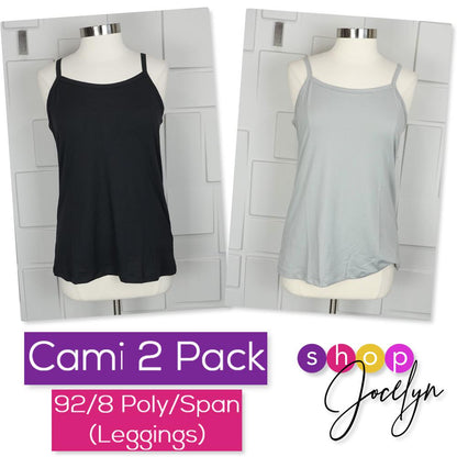 Essential Cami - 2 Pack