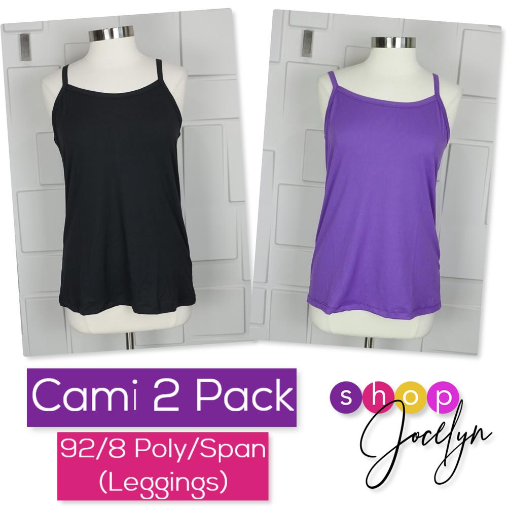 Essential Cami - 2 Pack