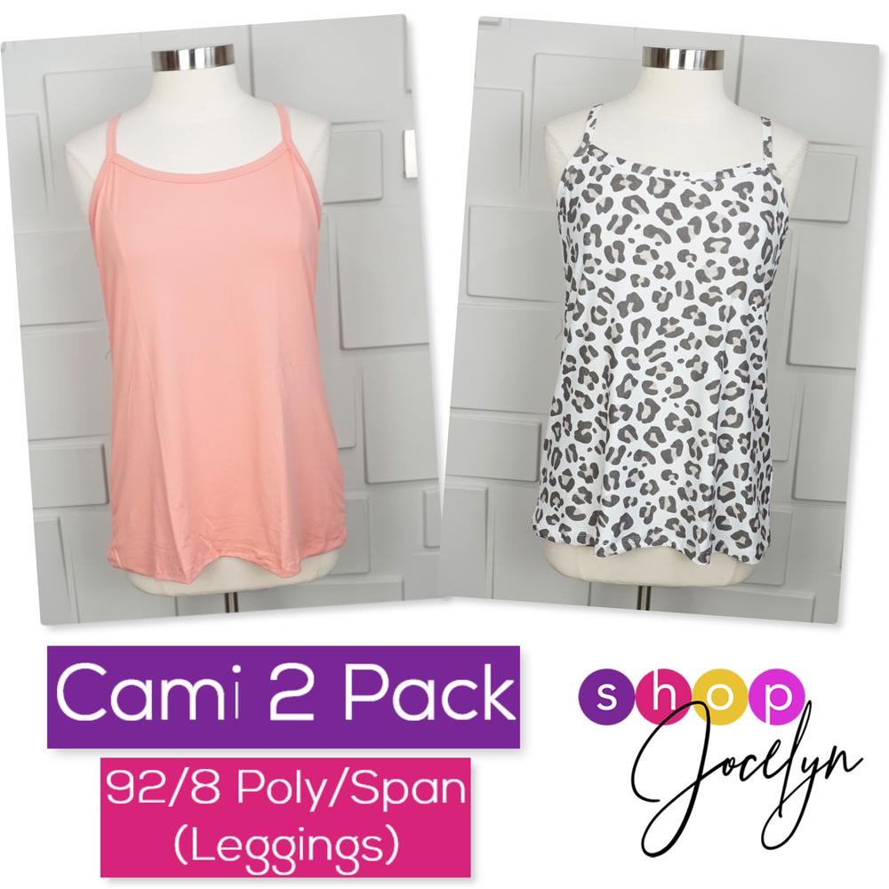 Essential Cami - 2 Pack