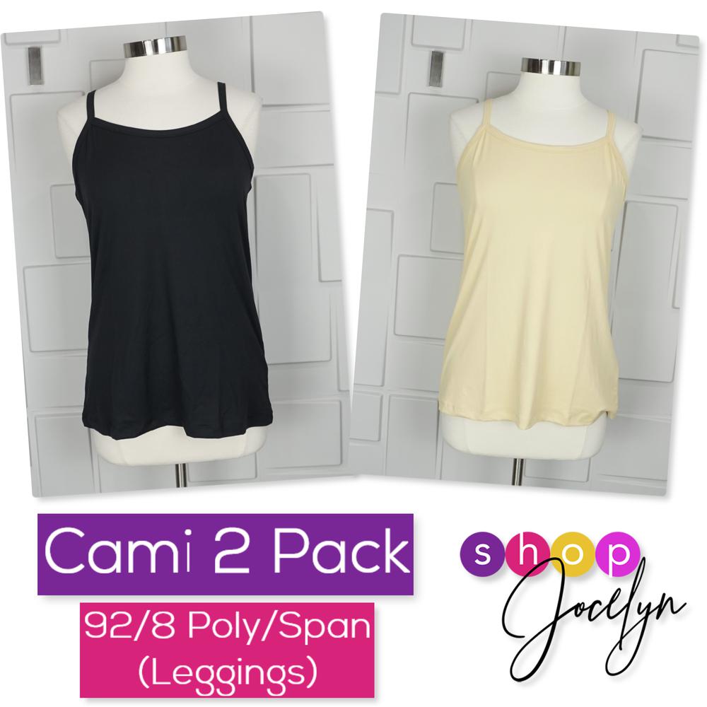 Essential Cami - 2 Pack