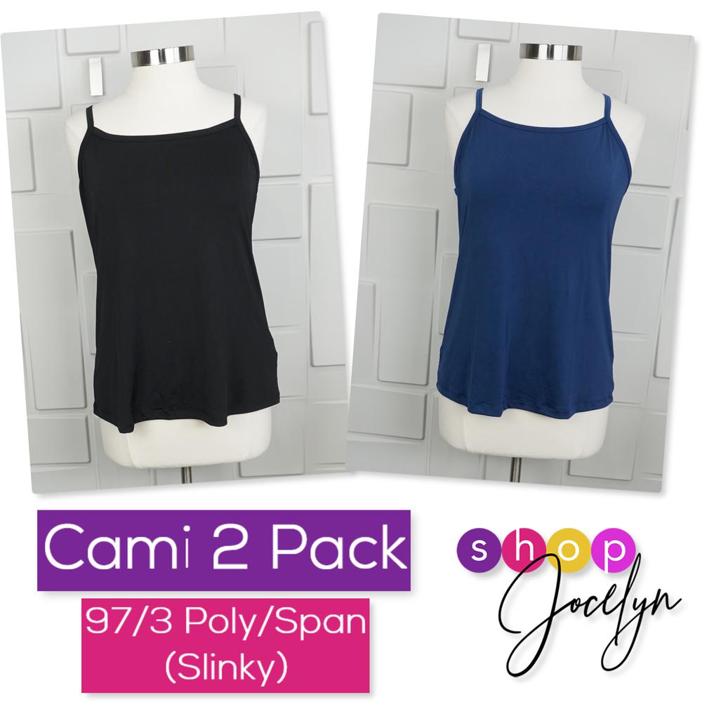 Essential Cami - 2 Pack