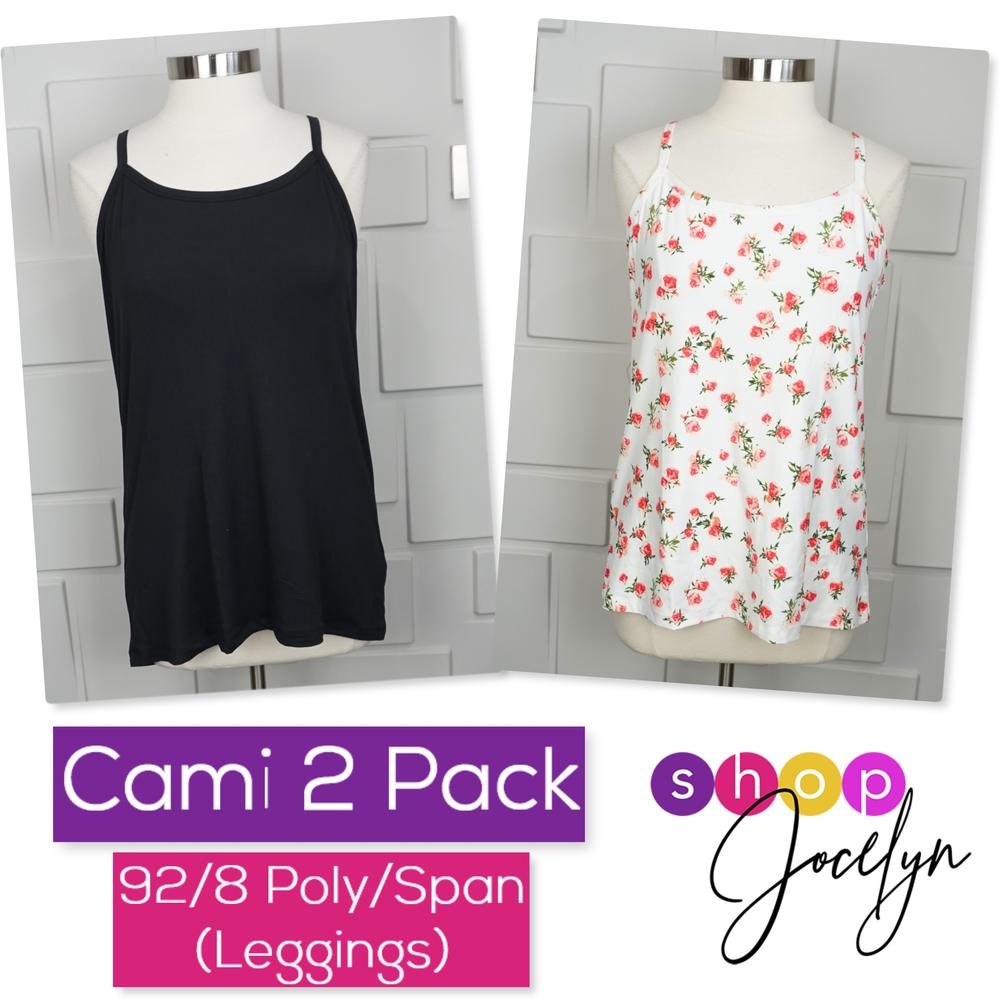 Essential Cami - 2 Pack