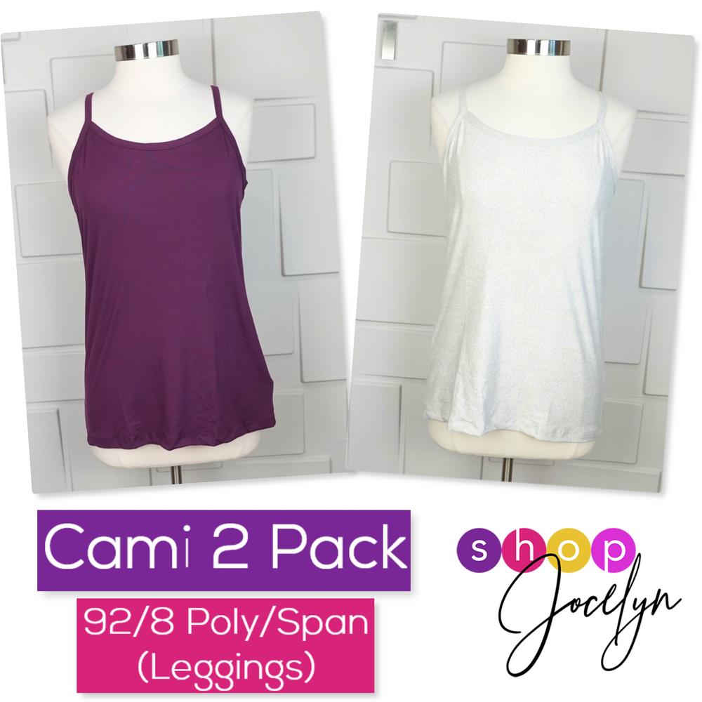 Essential Cami - 2 Pack