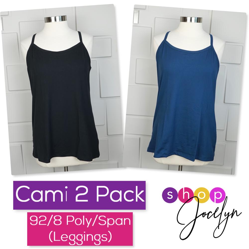 Essential Cami - 2 Pack