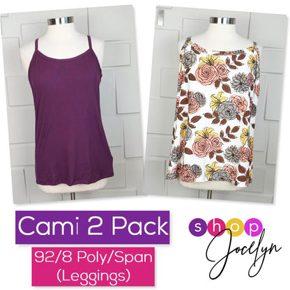 Essential Cami - 2 Pack