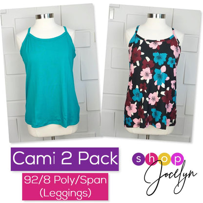 Essential Cami - 2 Pack