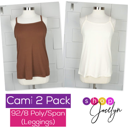 Essential Cami - 2 Pack