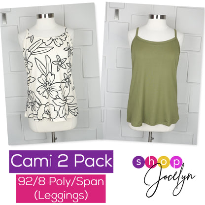 Essential Cami - 2 Pack