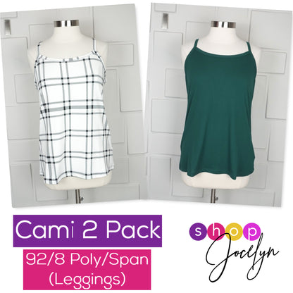 Essential Cami - 2 Pack