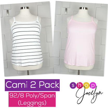 Essential Cami - 2 Pack