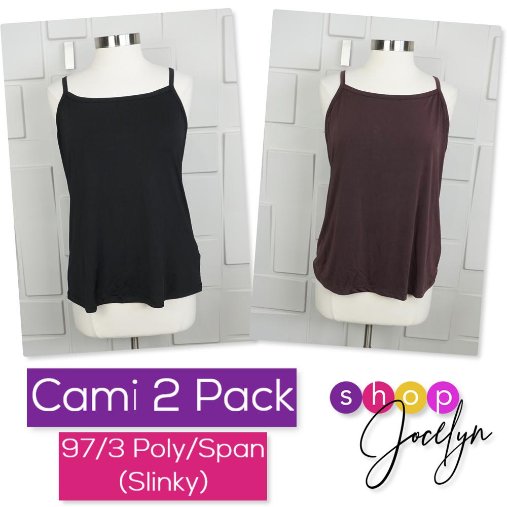 Essential Cami - 2 Pack