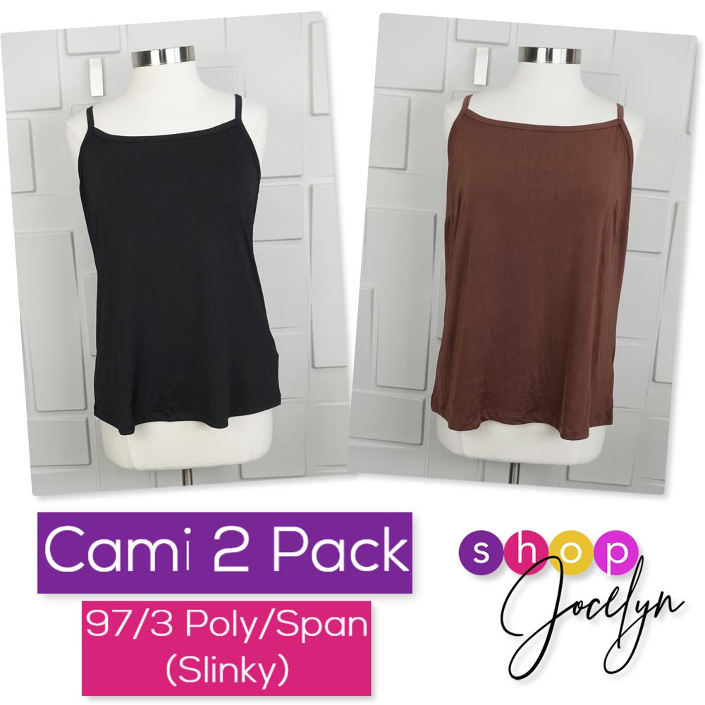 Essential Cami - 2 Pack